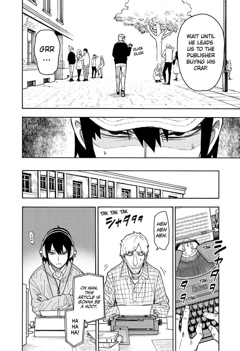 Spy x Family manga, chapter 41, page 14 of 27
