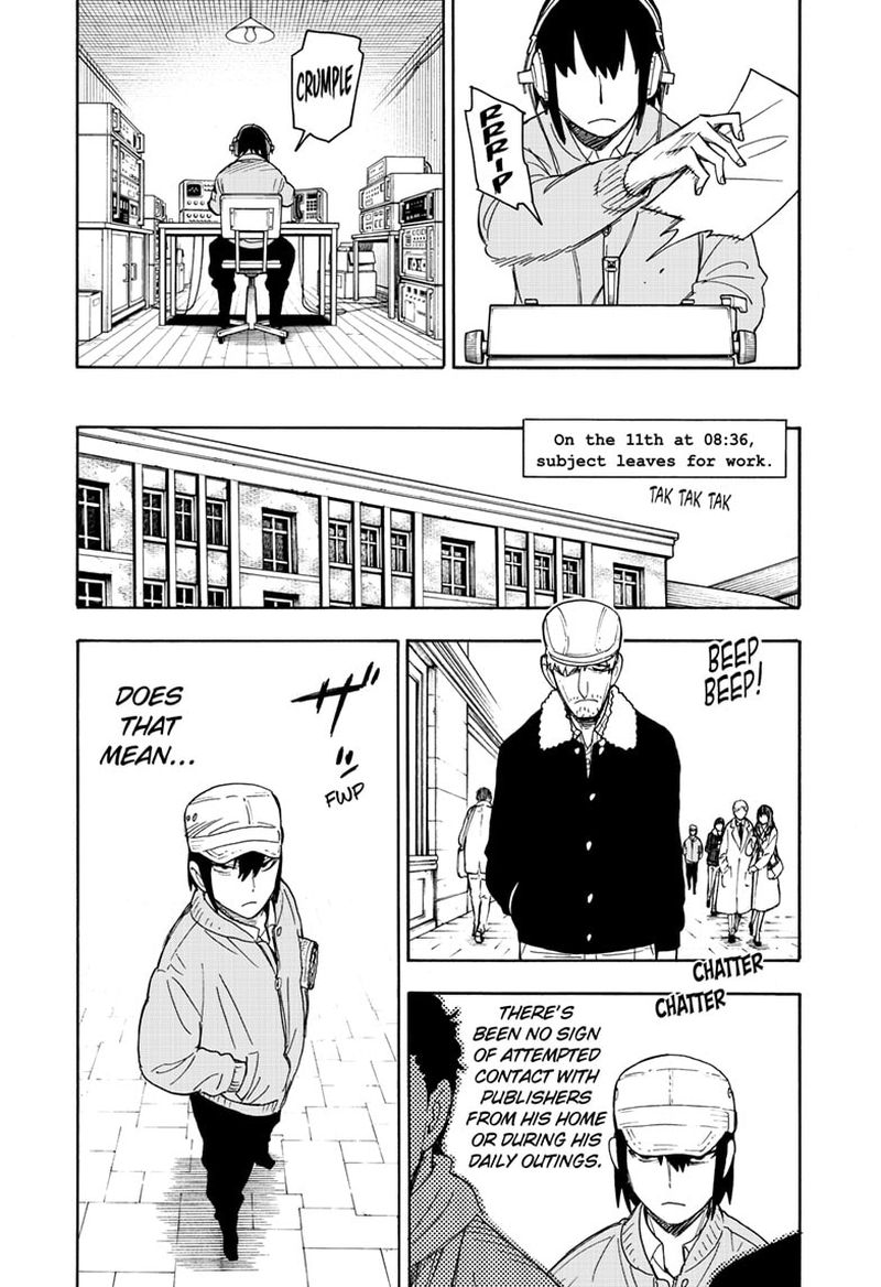 Spy x Family manga, chapter 41, page 17 of 27