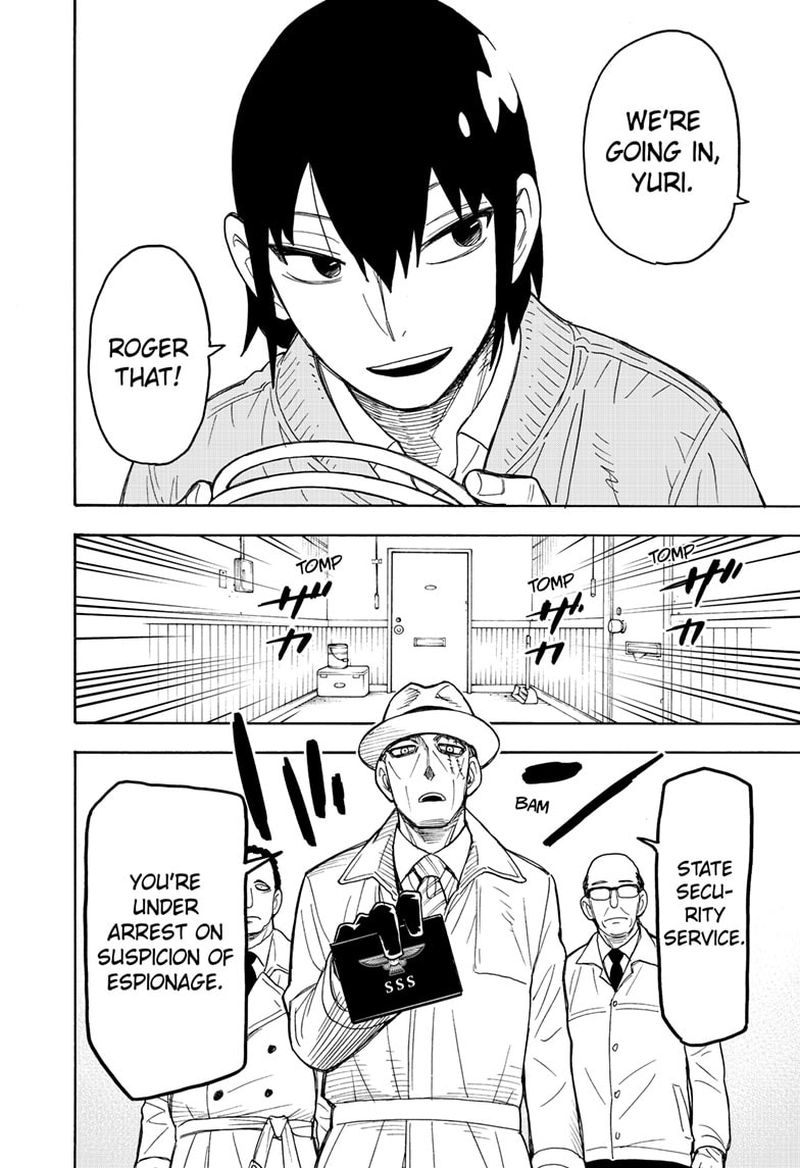Spy x Family manga, chapter 41, page 2 of 27