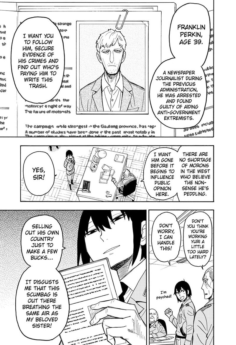 Spy x Family manga, chapter 41, page 5 of 27
