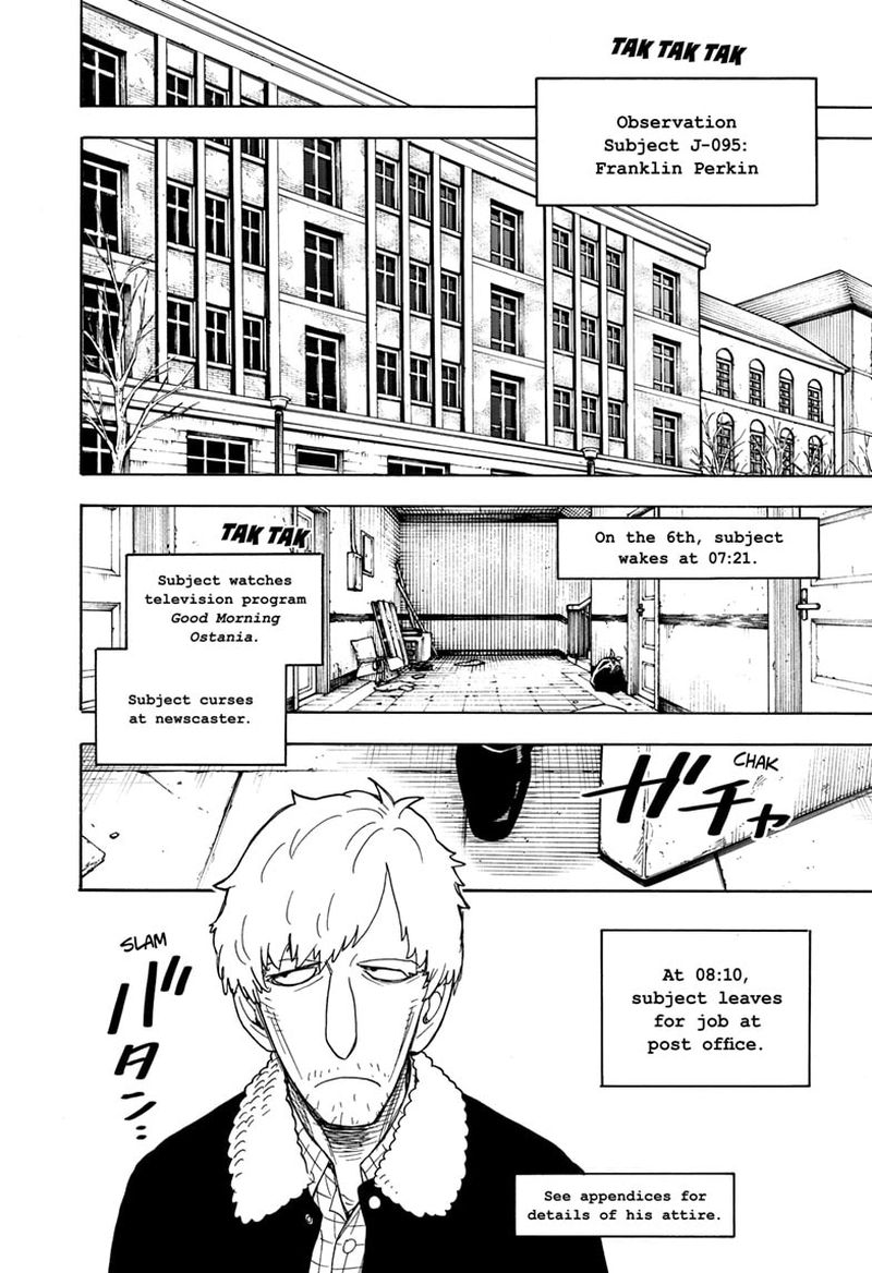 Spy x Family manga, chapter 41, page 6 of 27