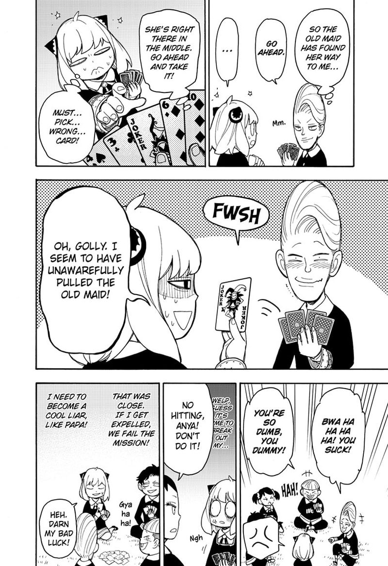 Spy x Family manga, chapter 42, page 14 of 23