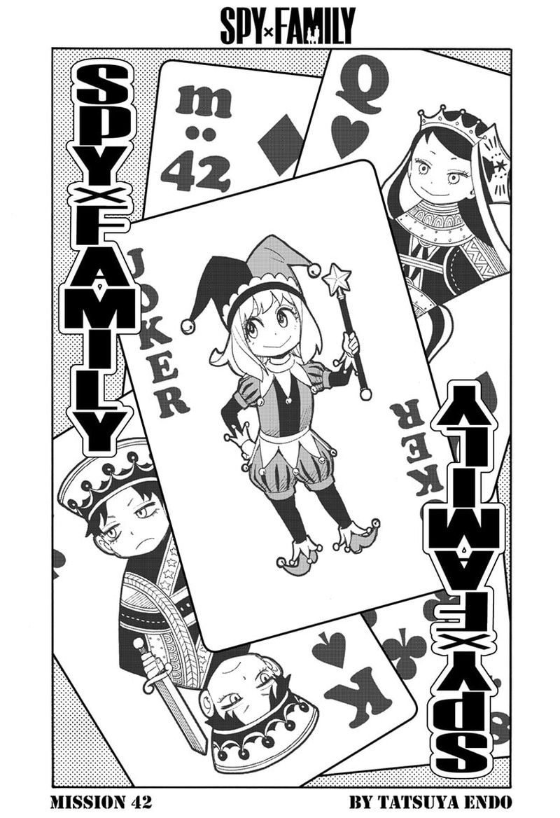 Spy x Family manga, chapter 42, page 2 of 23