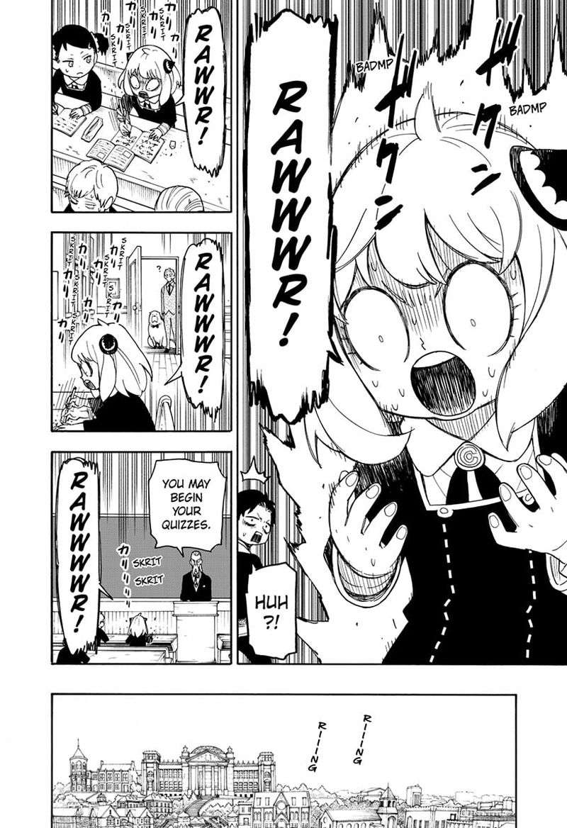 Spy x Family manga, chapter 42, page 20 of 23