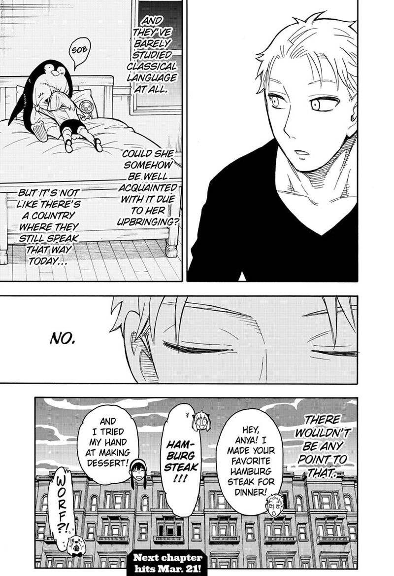 Spy x Family manga, chapter 42, page 23 of 23