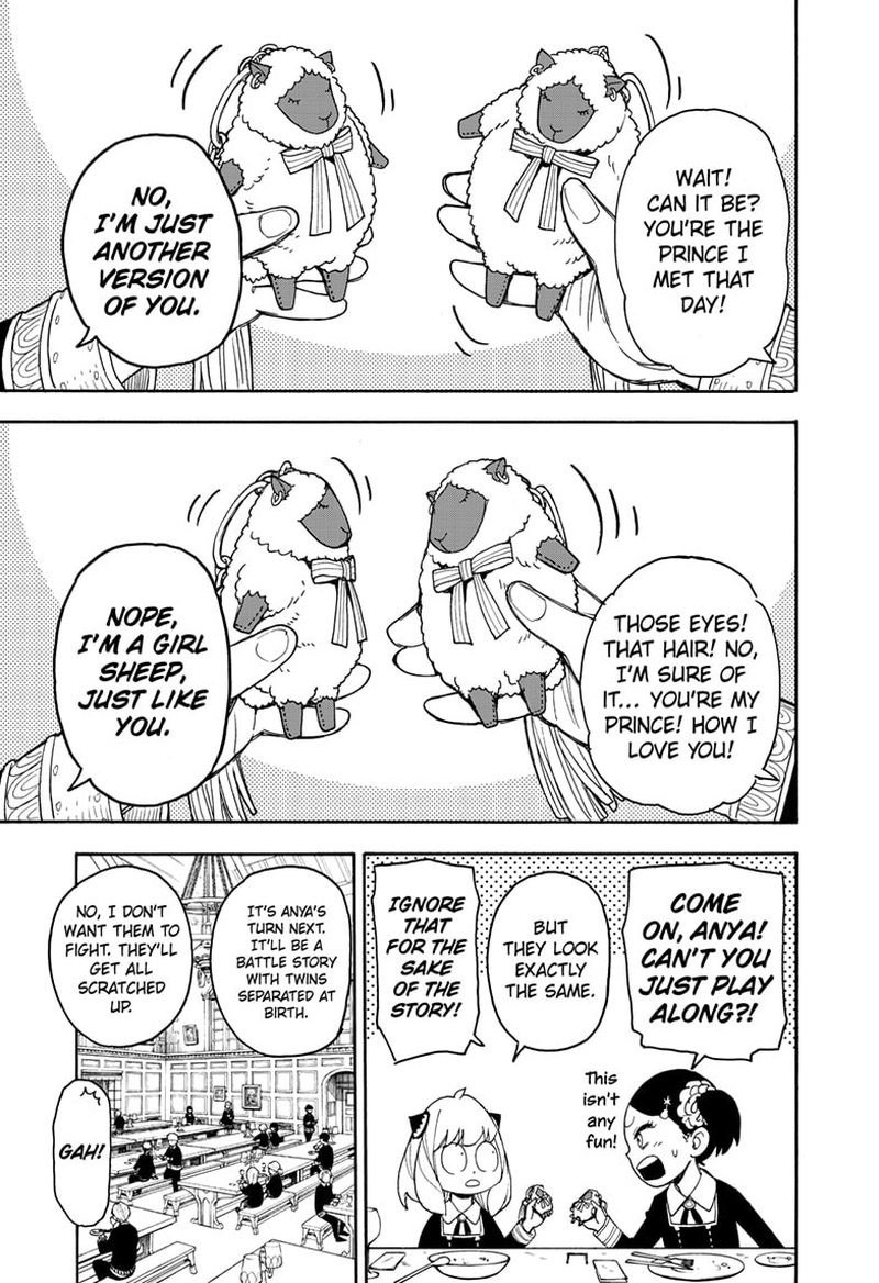 Spy x Family manga, chapter 42, page 3 of 23