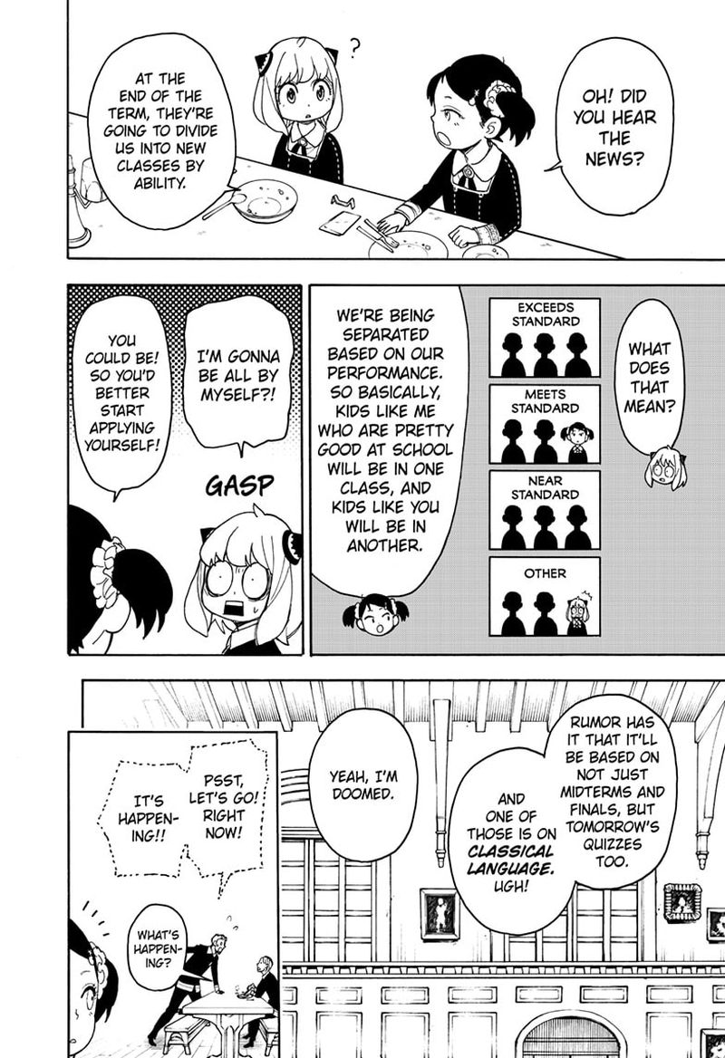 Spy x Family manga, chapter 42, page 4 of 23