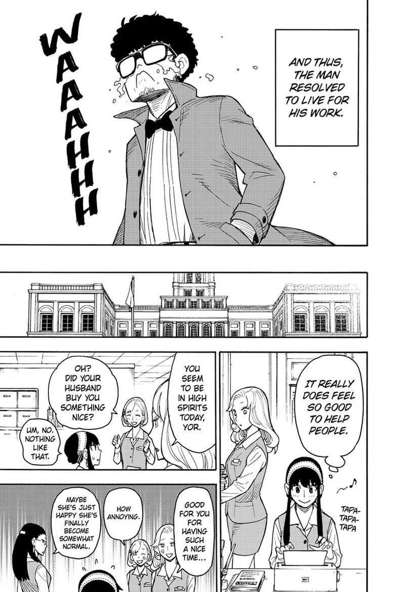 Spy x Family manga, chapter 43, page 19 of 21