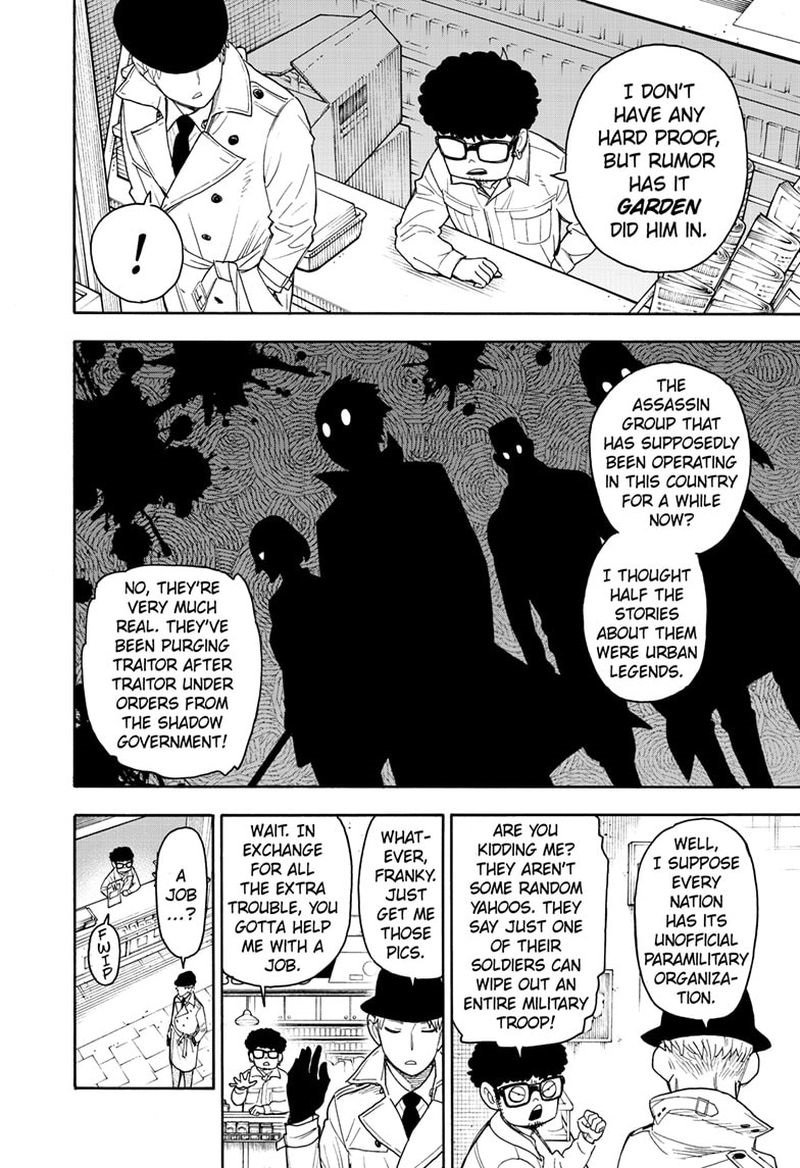 Spy x Family manga, chapter 43, page 2 of 21