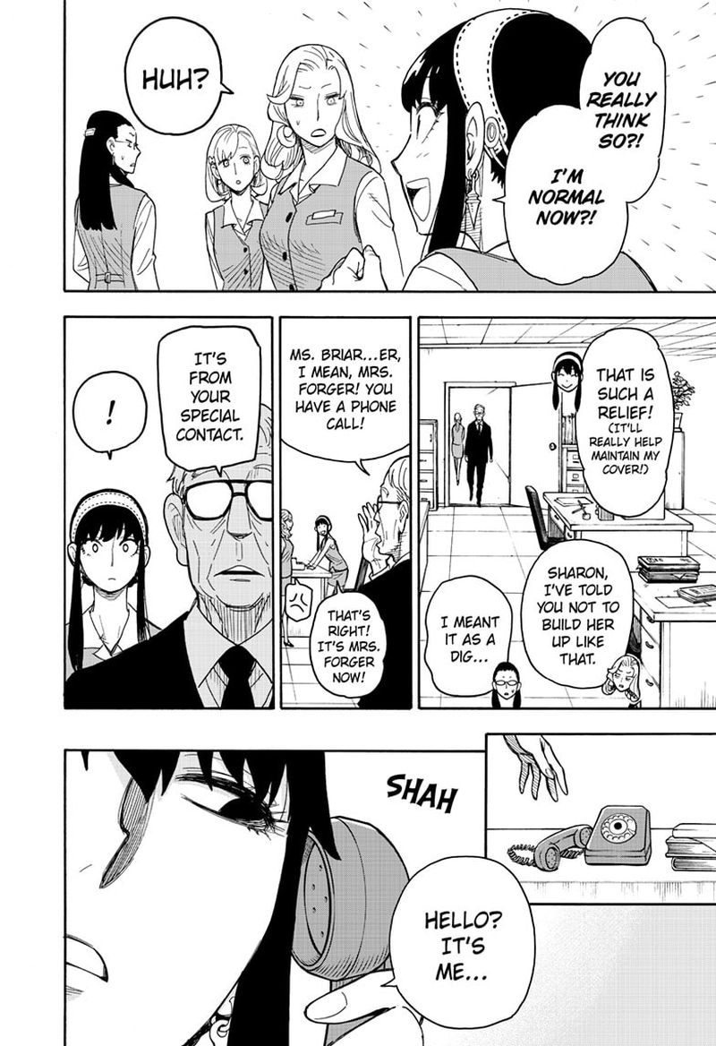 Spy x Family manga, chapter 43, page 20 of 21