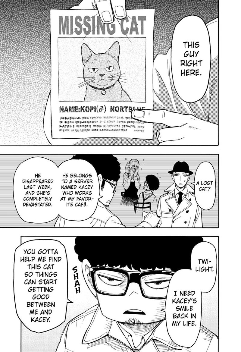 Spy x Family manga, chapter 43, page 3 of 21