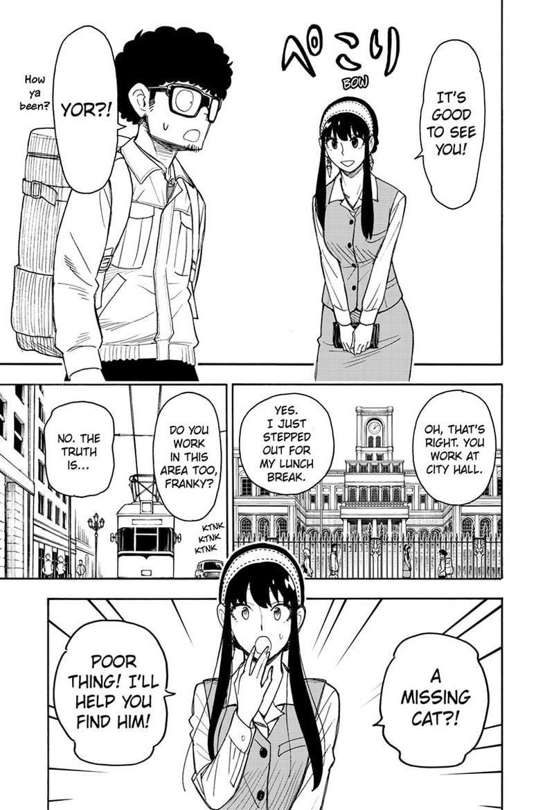Spy x Family manga, chapter 43, page 7 of 21