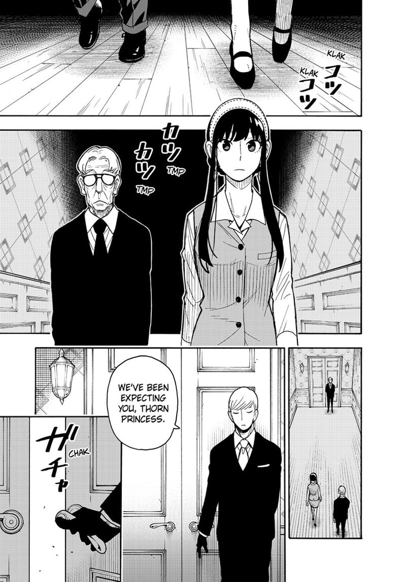 Spy x Family manga, chapter 44, page 1 of 26