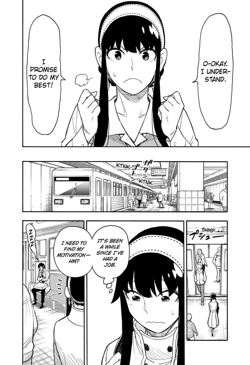 Spy x Family manga, chapter 44, page 10 of 26