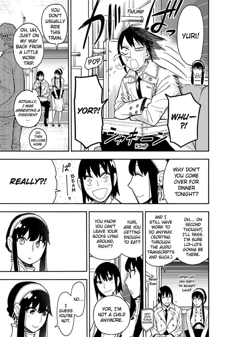 Spy x Family manga, chapter 44, page 11 of 26