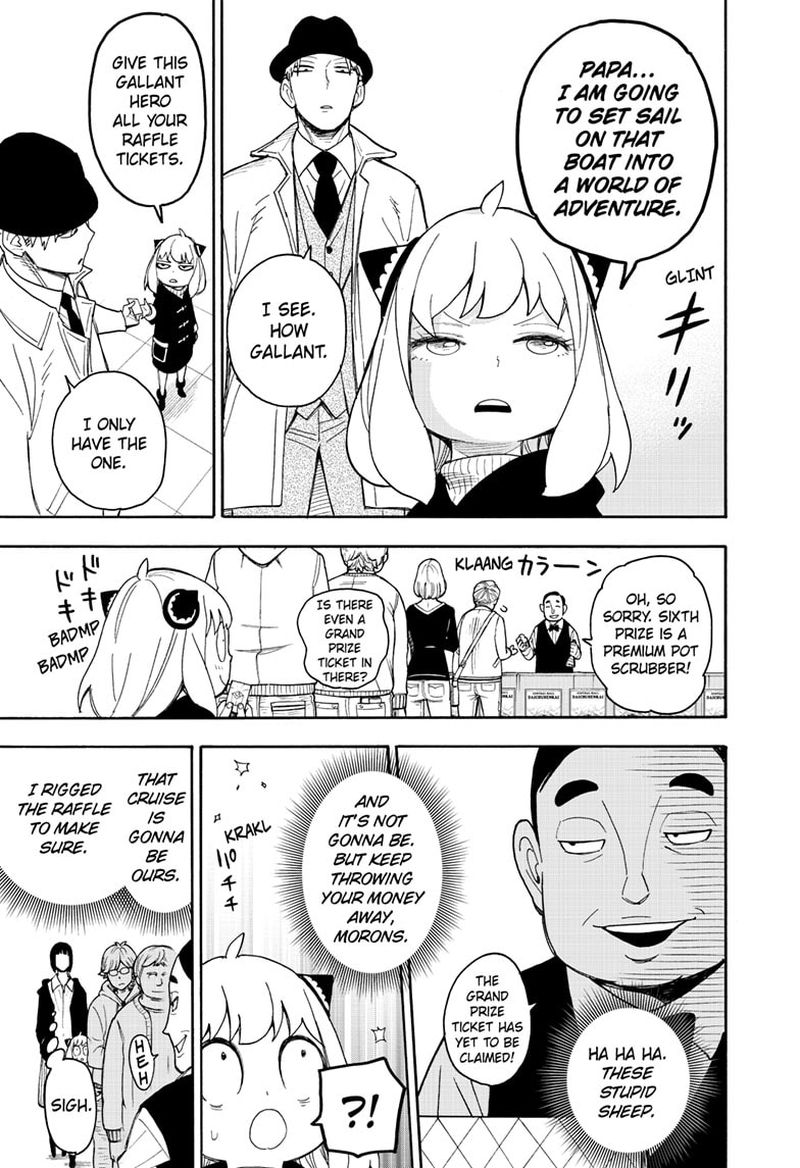 Spy x Family manga, chapter 44, page 15 of 26