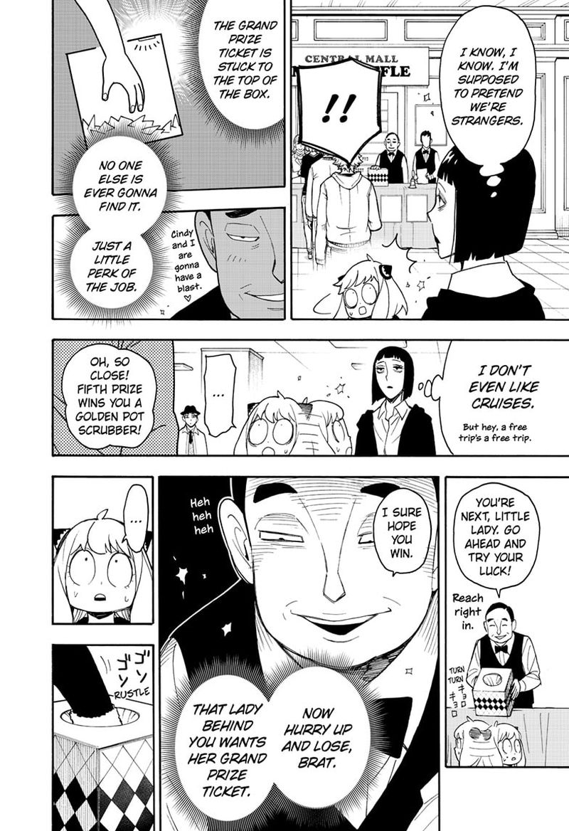 Spy x Family manga, chapter 44, page 16 of 26