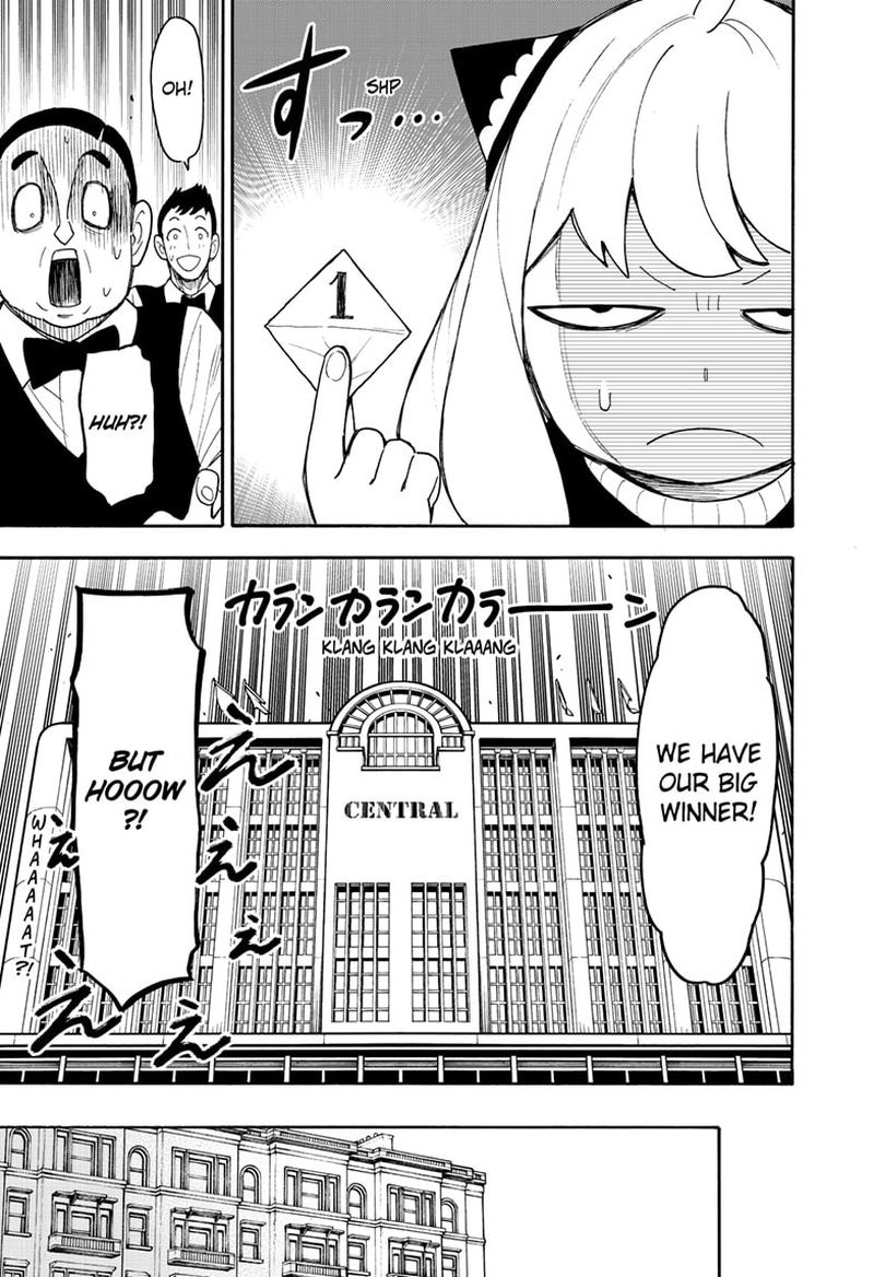Spy x Family manga, chapter 44, page 17 of 26