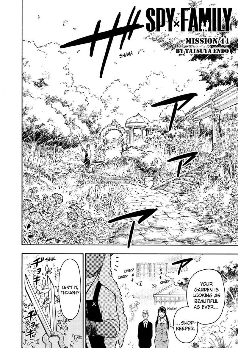 Spy x Family manga, chapter 44, page 2 of 26