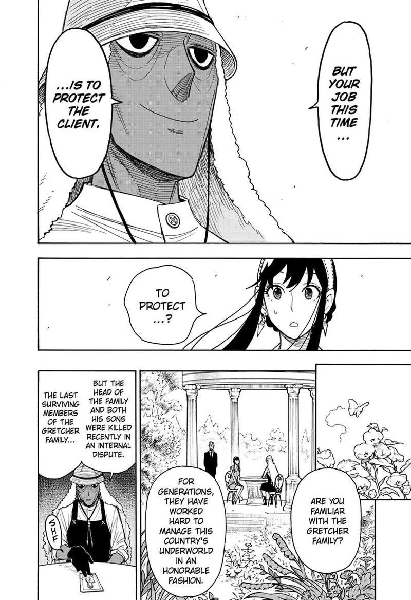 Spy x Family manga, chapter 44, page 6 of 26