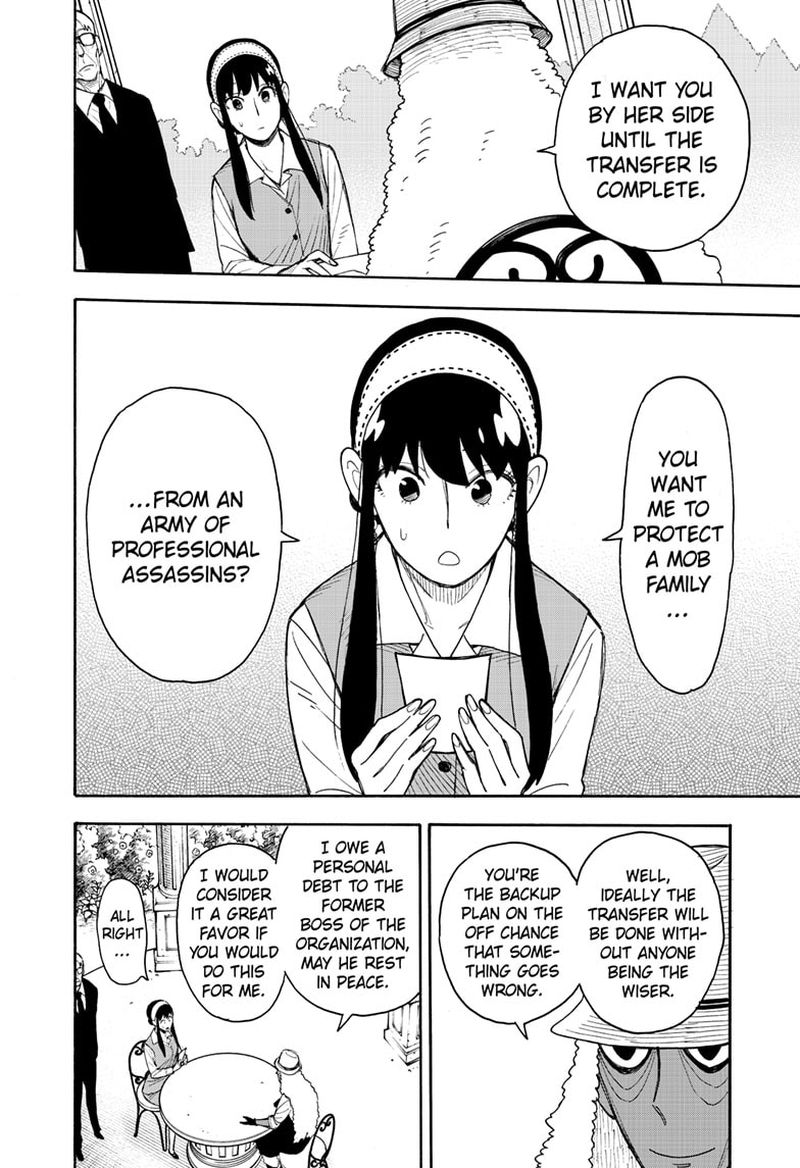 Spy x Family manga, chapter 44, page 8 of 26