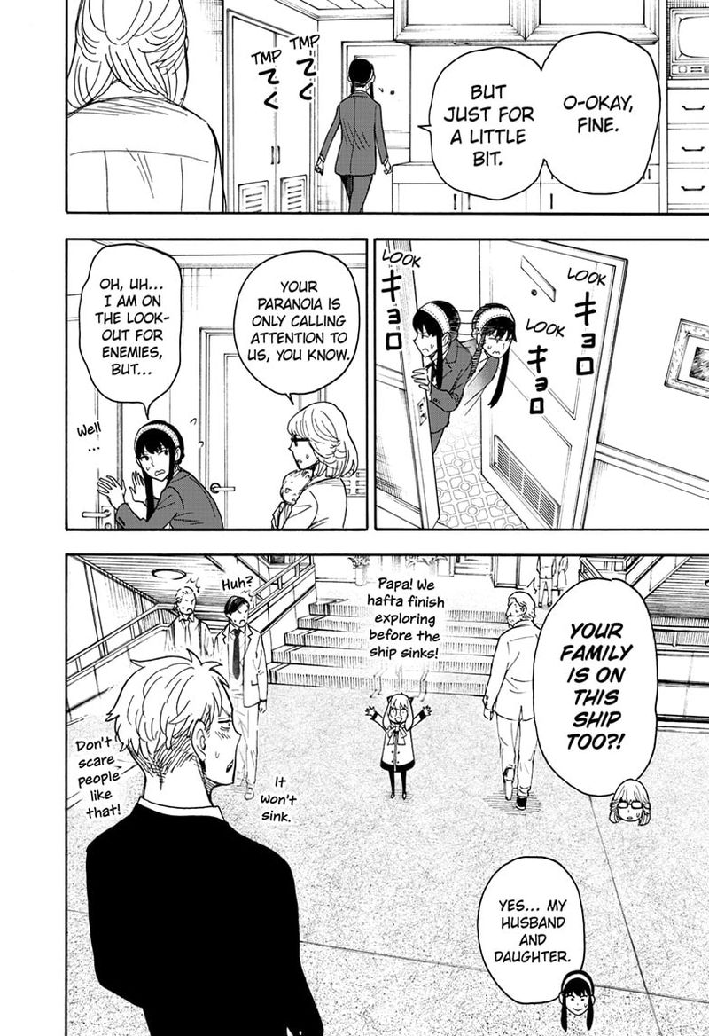 Spy x Family manga, chapter 45, page 14 of 23