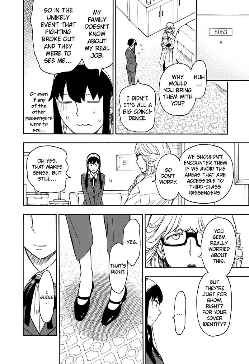 Spy x Family manga, chapter 45, page 16 of 23
