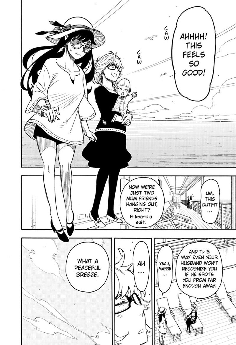 Spy x Family manga, chapter 45, page 18 of 23