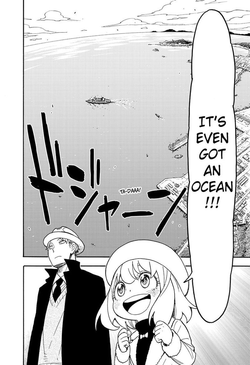 Spy x Family manga, chapter 45, page 2 of 23