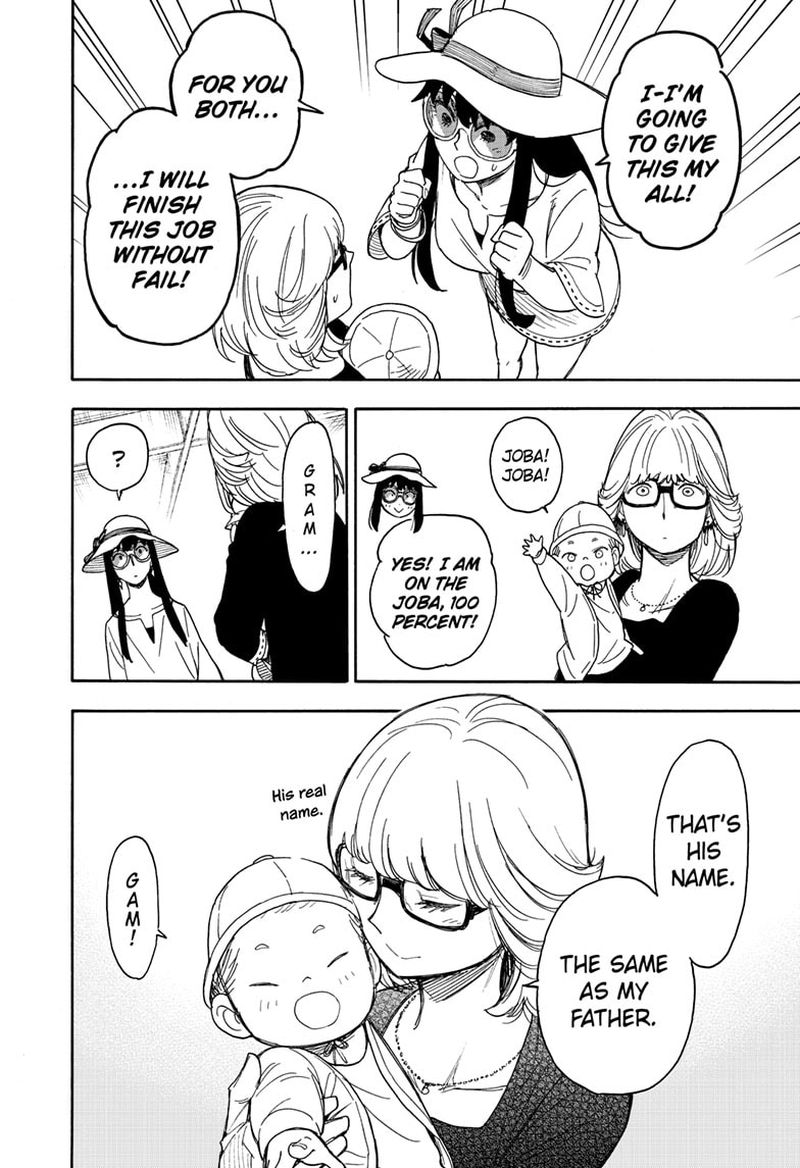 Spy x Family manga, chapter 45, page 20 of 23