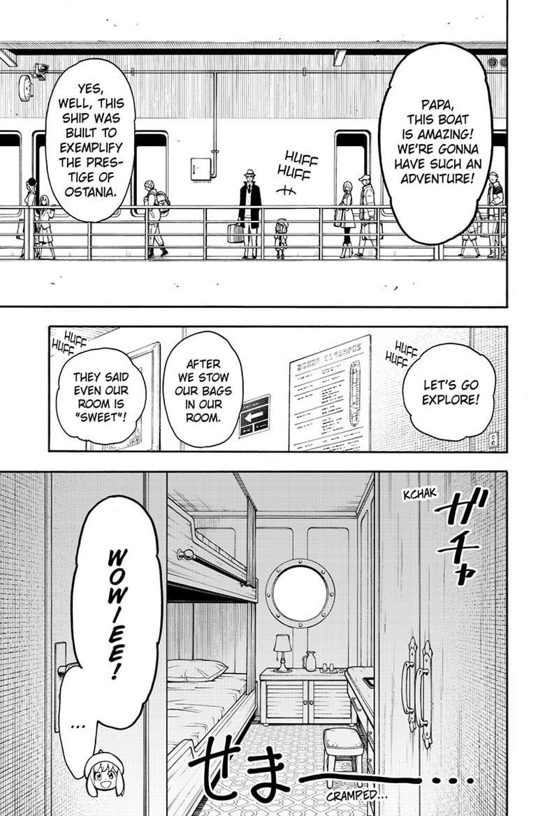 Spy x Family manga, chapter 45, page 3 of 23