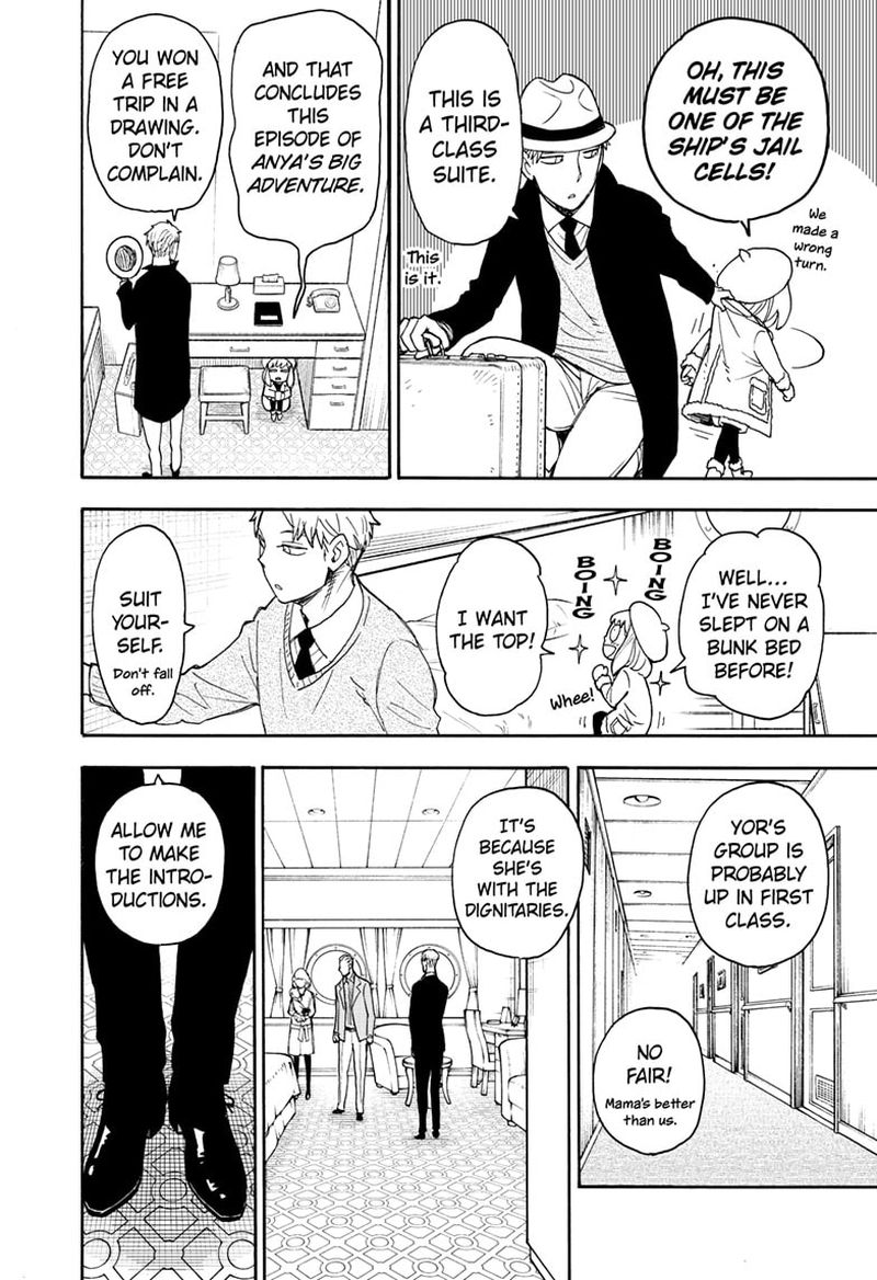 Spy x Family manga, chapter 45, page 4 of 23