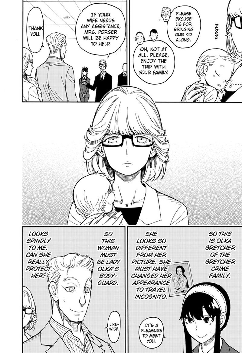 Spy x Family manga, chapter 45, page 6 of 23