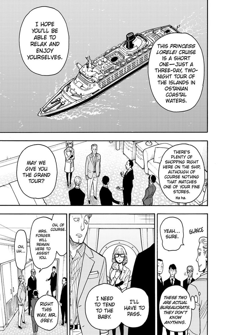 Spy x Family manga, chapter 45, page 7 of 23