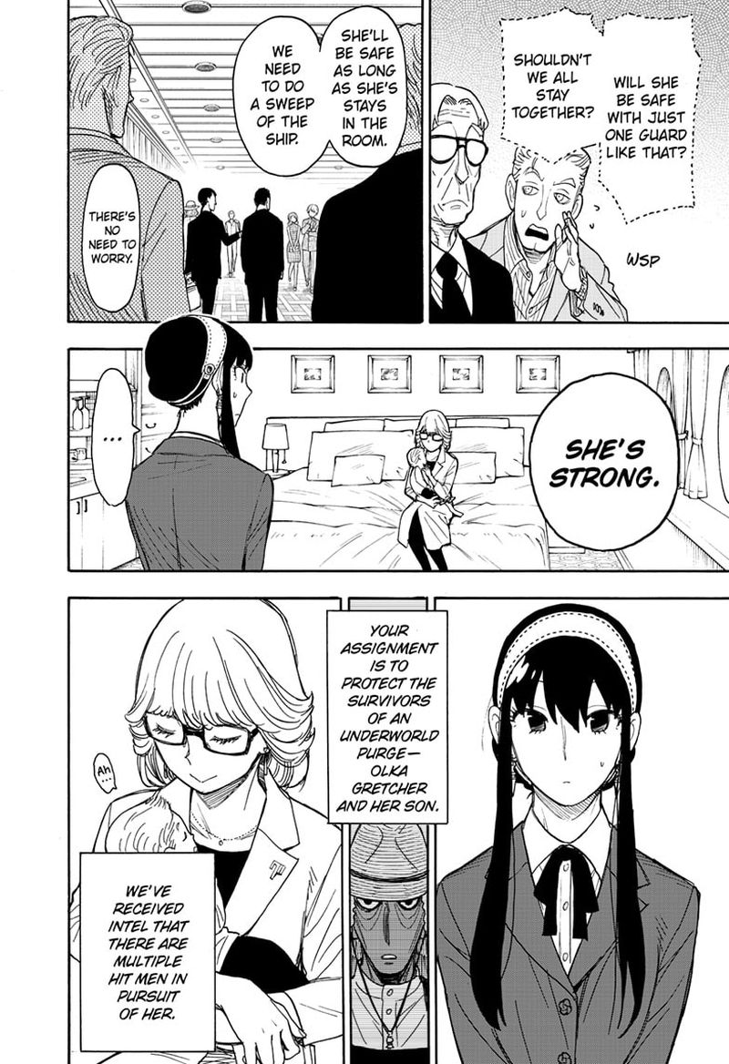 Spy x Family manga, chapter 45, page 8 of 23