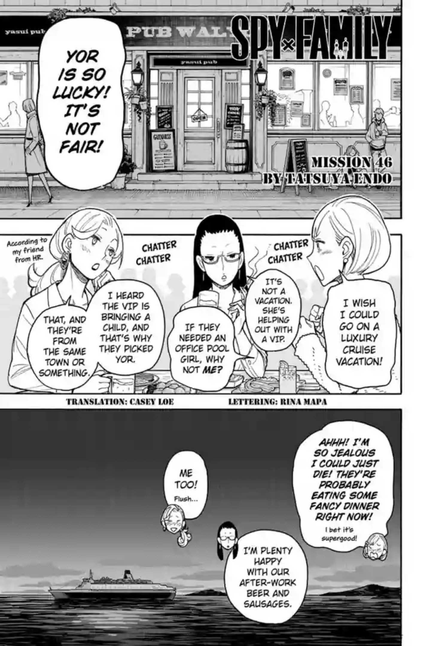 Spy x Family manga, chapter 46, page 1 of 17