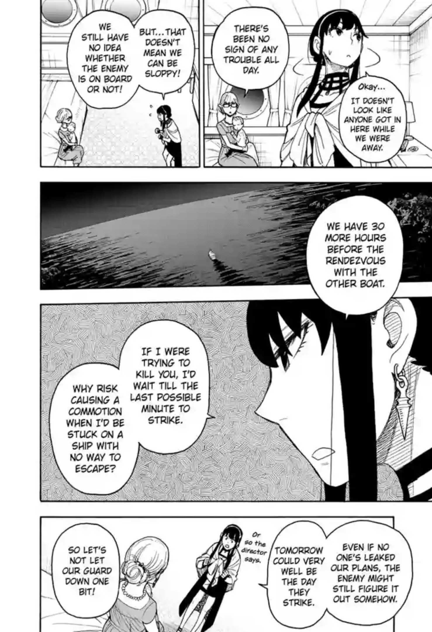 Spy x Family manga, chapter 46, page 4 of 17