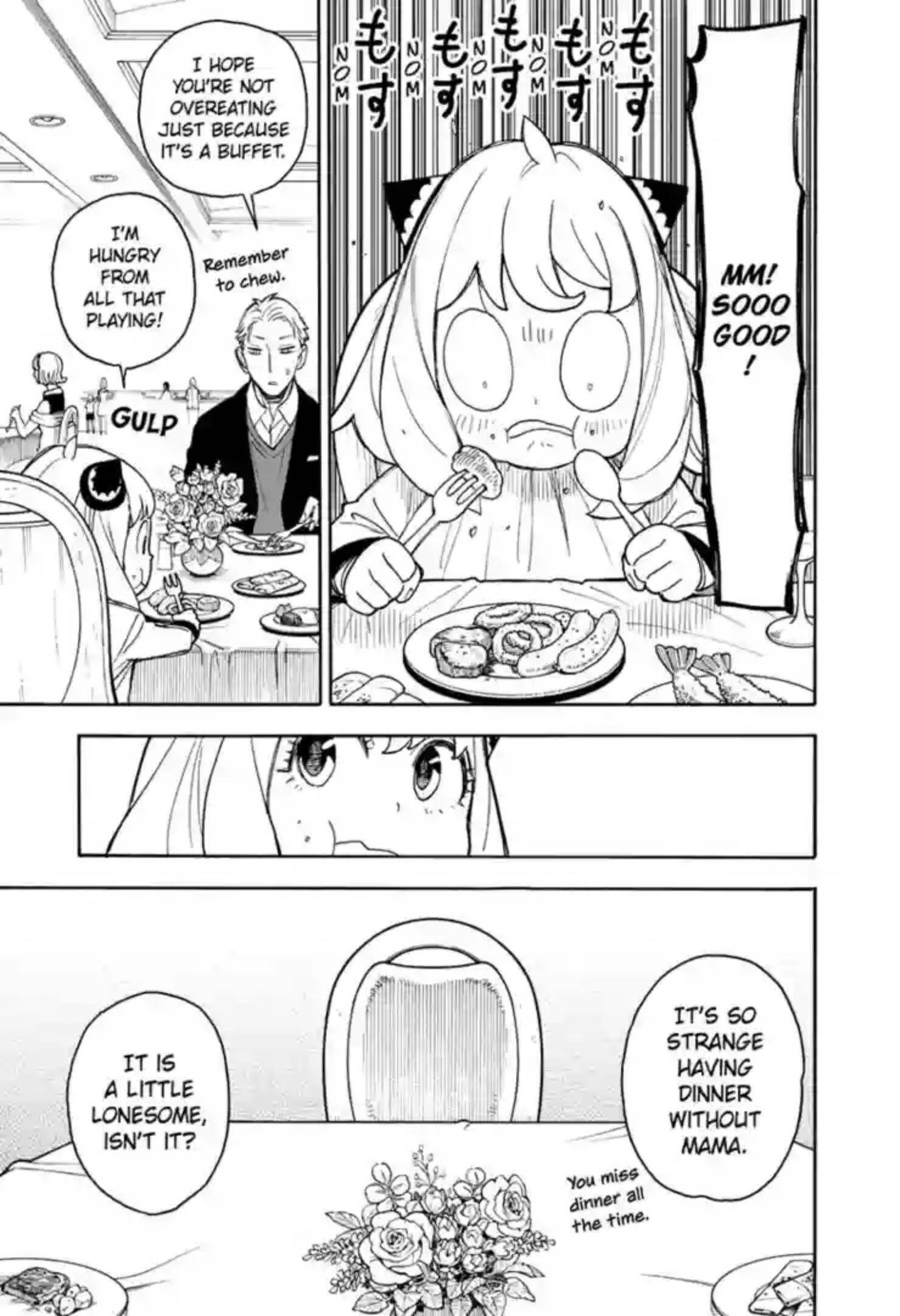 Spy x Family manga, chapter 46, page 7 of 17