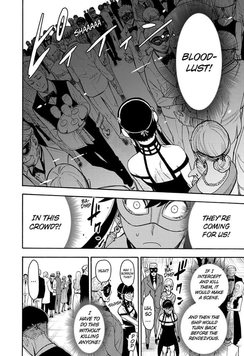 Spy x Family manga, chapter 47, page 14 of 25