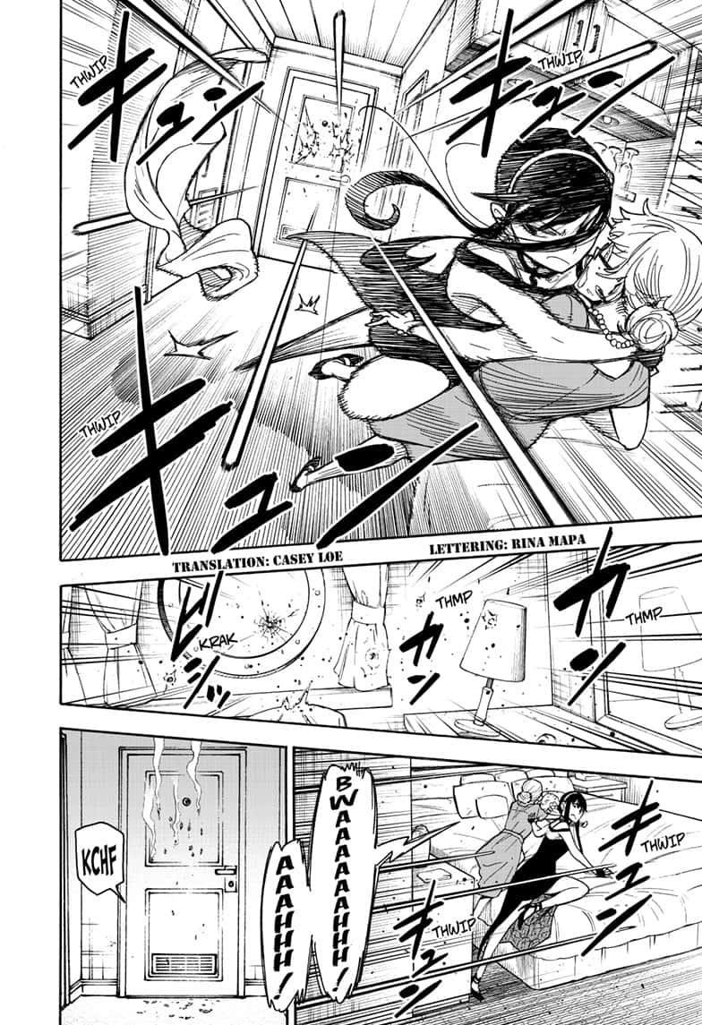 Spy x Family manga, chapter 47, page 3 of 25