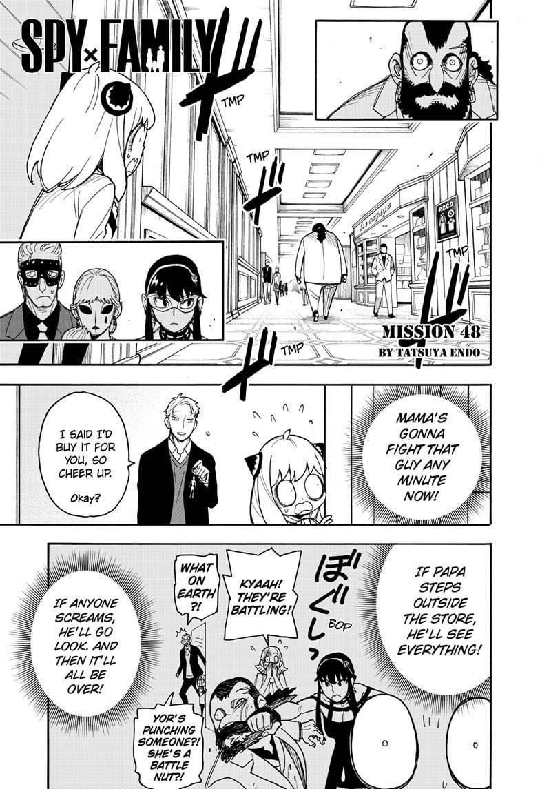 Spy x Family manga, chapter 48, page 1 of 23