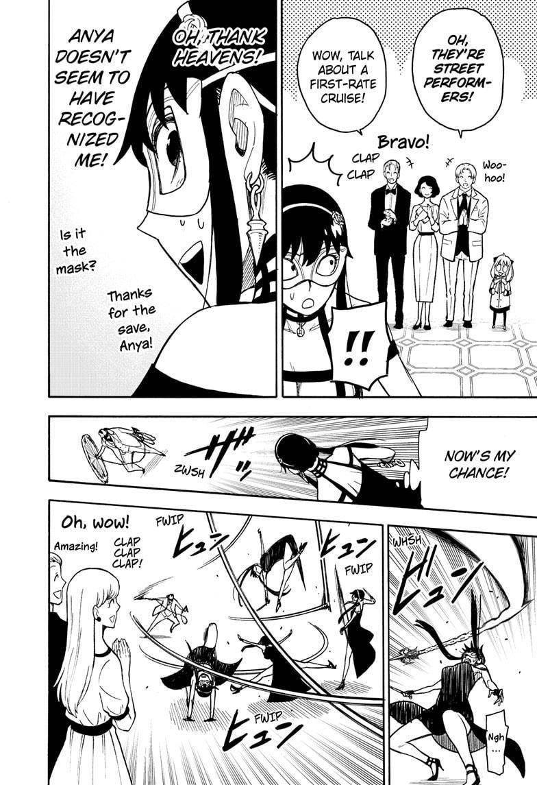 Spy x Family manga, chapter 48, page 12 of 23