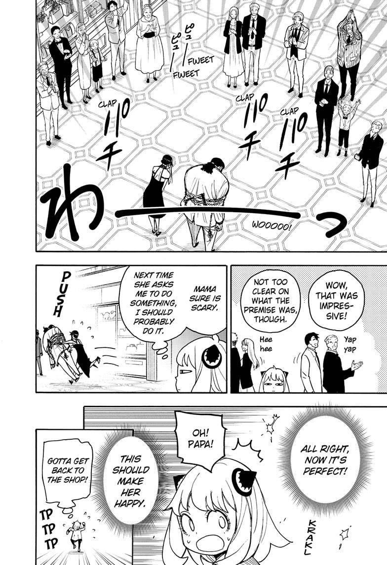 Spy x Family manga, chapter 48, page 20 of 23