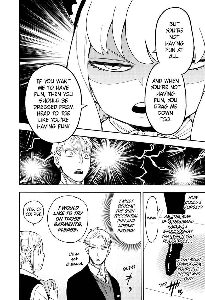 Spy x Family manga, chapter 48, page 4 of 23