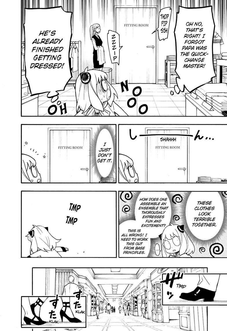 Spy x Family manga, chapter 48, page 6 of 23