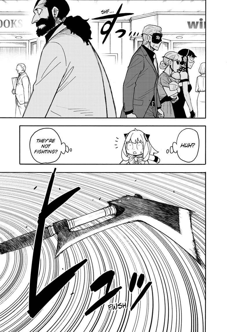 Spy x Family manga, chapter 48, page 7 of 23
