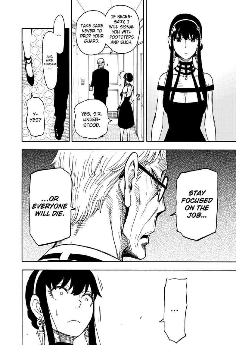 Spy x Family manga, chapter 49, page 14 of 19