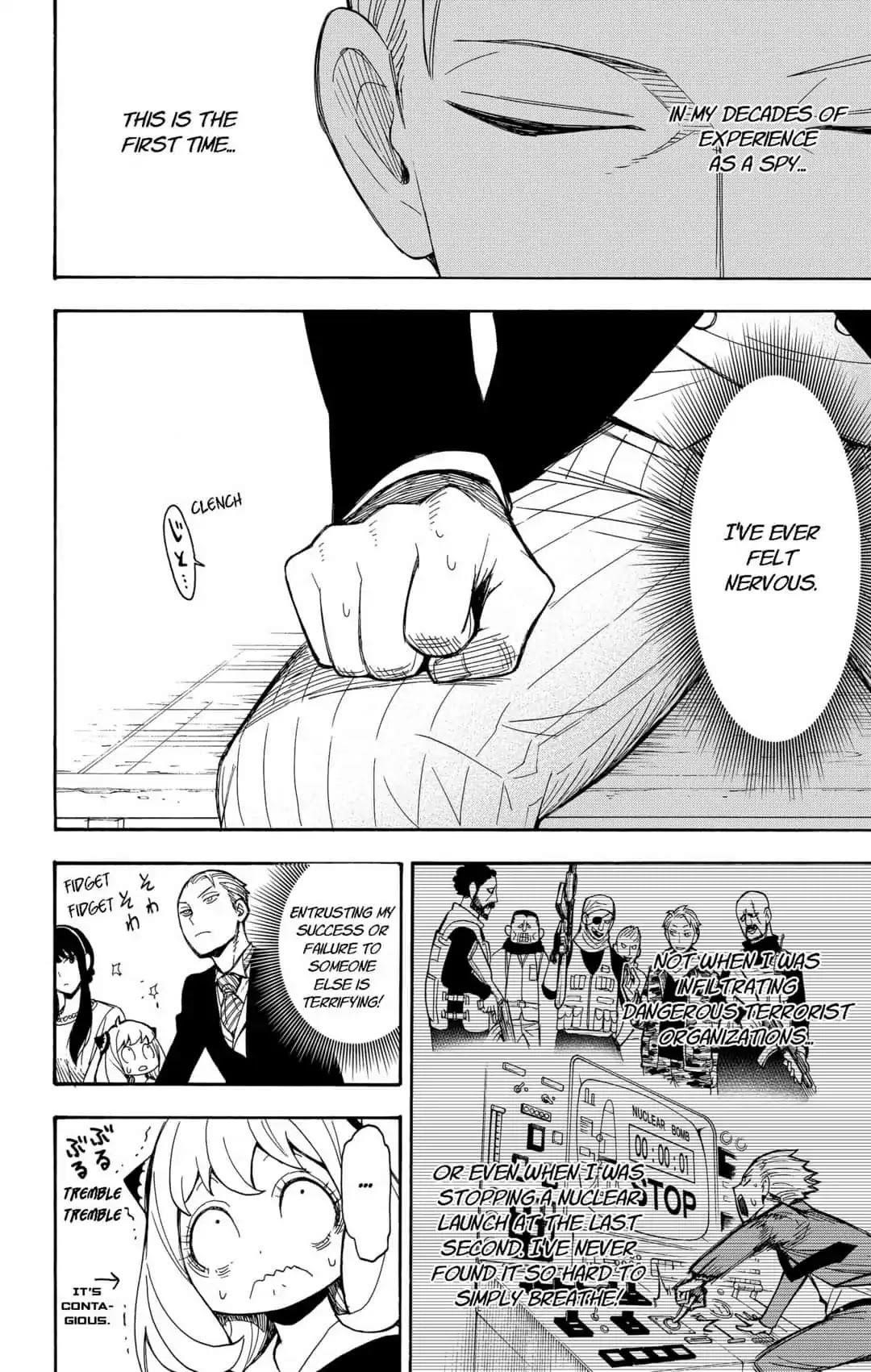 Spy x Family manga, chapter 5, page 2 of 25