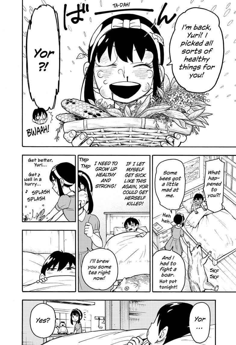 SPY x FAMILY Chapter 51.5 page 4 - Short Mission 6
