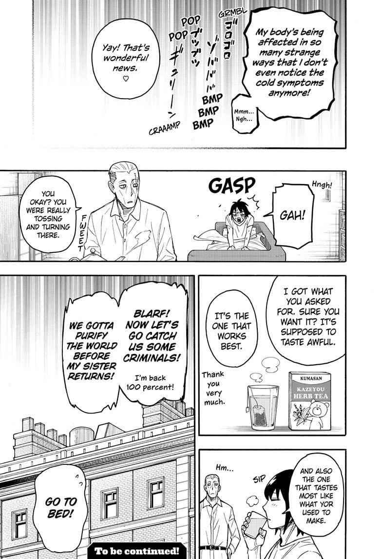 SPY x FAMILY Chapter 51.5 page 7 - Short Mission 6